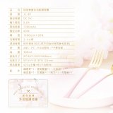 【KINYO】迷你無線多功能調理機 (JC-67)