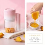 【KINYO】迷你無線多功能調理機 (JC-67)