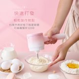 【KINYO】迷你無線多功能調理機 (JC-67)