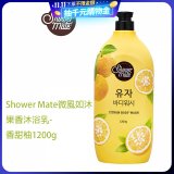 SHOWER MATE微風如沐果香沐浴乳 香甜柚1200g