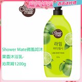 SHOWER MATE微風如沐果香沐浴乳 沁萊姆1200g