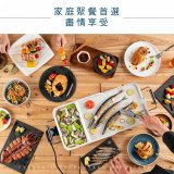 【KINYO】多功能麥飯石電烤盤(BP-53)