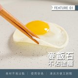 【KINYO】麥飯石電烤盤37cm (BP-069)