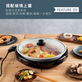 【KINYO】麥飯石電烤盤37cm (BP-069)