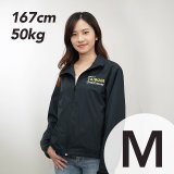486我愛台灣防風外套