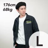 486我愛台灣防風外套