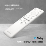 Samsung 三星 M7 32吋4K智慧聯網螢幕 S32BM703UC／S32BM702UC