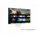 486獨家好禮送【SAMSUNG 三星】M8｜32吋(象牙白) 4K HDR淨藍光智慧聯網超薄繽紛新色螢幕(S32BM801UC)-12期分期