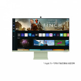 486獨家好禮送【SAMSUNG 三星】M8｜32吋(湖水綠) 4K HDR淨藍光智慧聯網超薄繽紛新色螢幕(S32BM80GUC)-12期分期