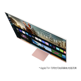 486獨家好禮送【SAMSUNG 三星】M8｜32吋(薔薇粉) 4K HDR淨藍光智慧聯網超薄繽紛新色螢幕(S32BM80PUC)12期分期