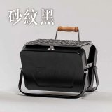 【KENLUCK】486獨家加贈烤網 迷你攜帶型烤肉架