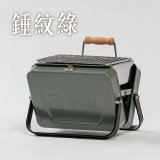 【KENLUCK】486獨家加贈烤網 迷你攜帶型烤肉架