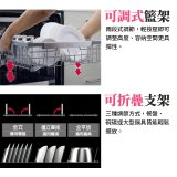 【登錄送微波爐+3000元】LG 14人份 QuadWash™ Steam 蒸氣洗碗機－消光銀 (DFB335HS)