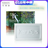 <曠世名畫精油香皂>可瑞絲精油香皂海洋深層水 葡萄柚&橄欖