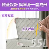 《GOLD LIFE》掀蓋式萬能好收納購物推車55L 四輪款／爬梯款