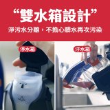 美國 Bissell 必勝 無線織物清潔機 3318T