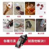 美國 Bissell 必勝 無線織物清潔機 3318T
