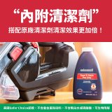美國 Bissell 必勝 無線織物清潔機 3318T
