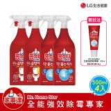 Mr.HomeStar 除霉專家4入組 加贈全能強效除霉膠 