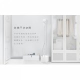 【KINYO】直立式蒸氣殺菌掛燙機 (HMH-8490)