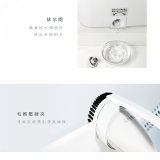 【KINYO】直立式蒸氣殺菌掛燙機 (HMH-8490)