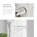 【KINYO】直立式蒸氣殺菌掛燙機 (HMH-8490)
