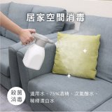 【KINYO】多功能/酒精自動噴灑器 (KFD-1811)