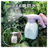 【KINYO】多功能/酒精自動噴灑器 (KFD-1811)