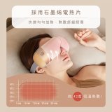 【KINYO】氣壓熱敷按摩眼罩(IAM-2603)