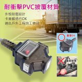 【KINYO】動力延長線 10公尺 / 15公尺
