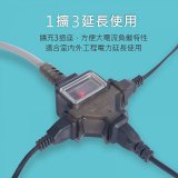 【KINYO】動力延長線 10公尺 / 15公尺