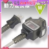 【KINYO】動力延長線 10公尺 / 15公尺