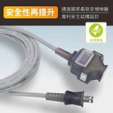 【KINYO】動力延長線 10公尺 / 15公尺