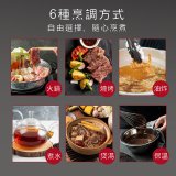 【KINYO】萬用不挑鍋觸控電陶爐(ECH-6640)