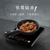 【KINYO】萬用不挑鍋觸控電陶爐(ECH-6640)