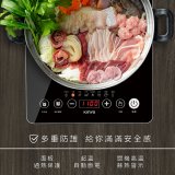 【KINYO】萬用不挑鍋觸控電陶爐(ECH-6640)