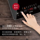 【KINYO】萬用不挑鍋觸控電陶爐(ECH-6640)