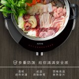 【KINYO】多功能智慧黑晶電陶爐(ECH-6670)