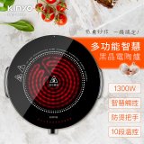 【KINYO】多功能智慧黑晶電陶爐(ECH-6670)