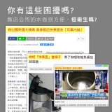 【KINYO】304不鏽鋼隨行快煮壼600ML(無底座+分離式電源線+折疊式防燙把手 AS-HP65)