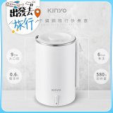 【KINYO】304不鏽鋼隨行快煮壼600ML(無底座+分離式電源線+折疊式防燙把手 AS-HP65)