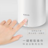 【KINYO】304不鏽鋼隨行快煮壼600ML(無底座+分離式電源線+折疊式防燙把手 AS-HP65)