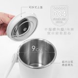 【KINYO】304不鏽鋼隨行快煮壼600ML(無底座+分離式電源線+折疊式防燙把手 AS-HP65)