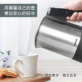 【KINYO】雙電壓旅行快煮壼 0.6L (AS-HP70)