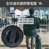 【KINYO】雙電壓旅行快煮壼 0.6L (AS-HP70)