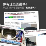 【KINYO】雙電壓旅行快煮壼 0.6L (AS-HP70)