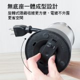【KINYO】雙電壓旅行快煮壼 0.6L (AS-HP70)