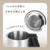 【KINYO】雙電壓分離式旅行快煮壼0.6L (銀AS-HP90)