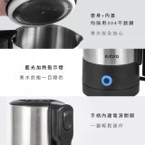 【KINYO】雙電壓分離式旅行快煮壼0.6L (銀AS-HP90)