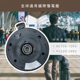 【KINYO】雙電壓分離式旅行快煮壼0.6L (銀AS-HP90)